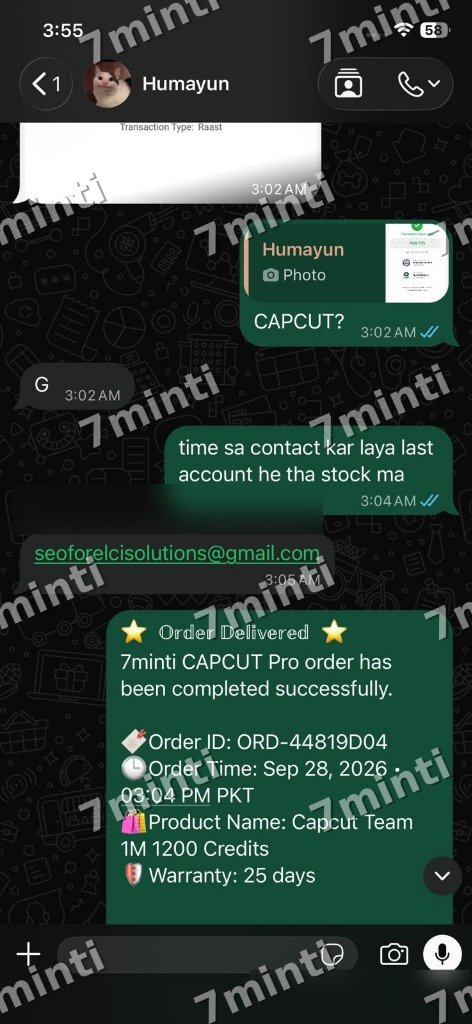 7minti Verified Delivery #6 - CapCut 1200 Credits WhatsApp Dispatch Proof